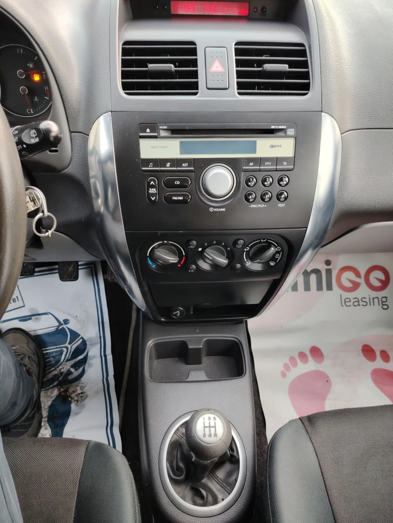 Suzuki SX4 1.6 i 4x4, снимка 11 - Автомобили и джипове - 47416063