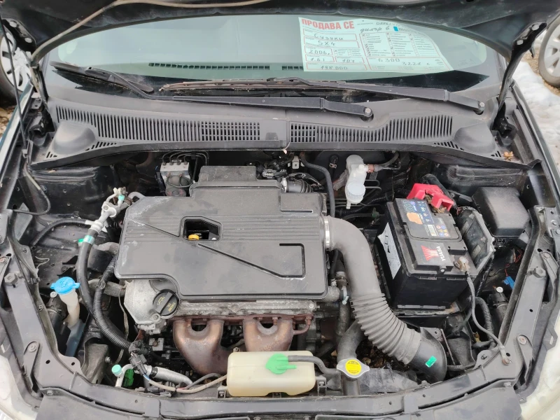 Suzuki SX4 1.6 i 4x4, снимка 15 - Автомобили и джипове - 47416063