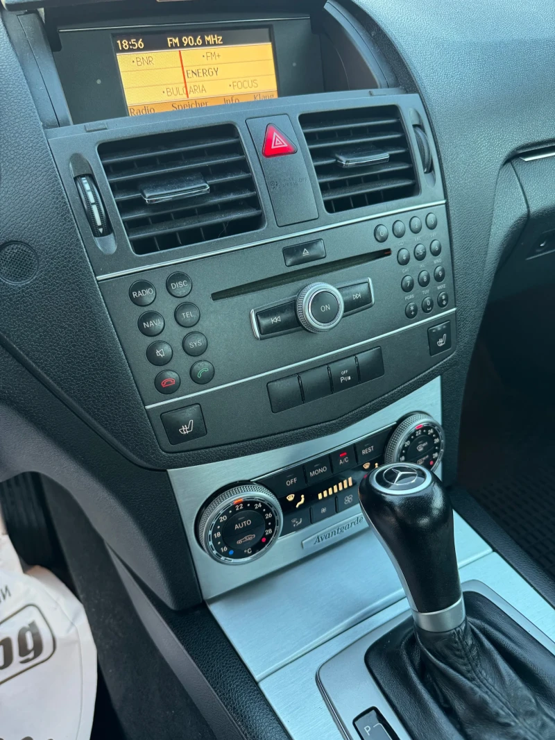 Mercedes-Benz C 220 - 13500 лв. - 53363384 | Car24.bg