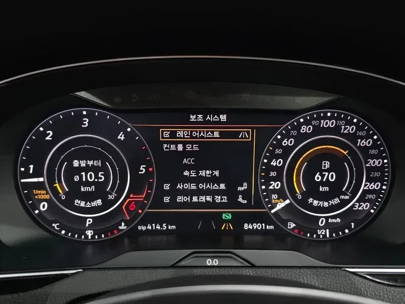 VW Arteon 2.0 TDI PRESTIGE | Mobile.bg � ����������� 6
