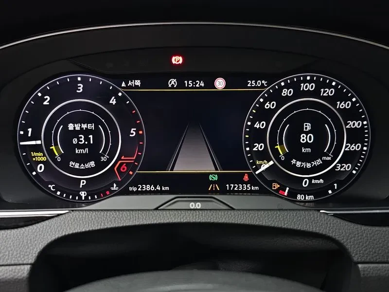 VW Arteon 2.0 Tdi Premium, снимка 16 - Автомобили и джипове - 55610463