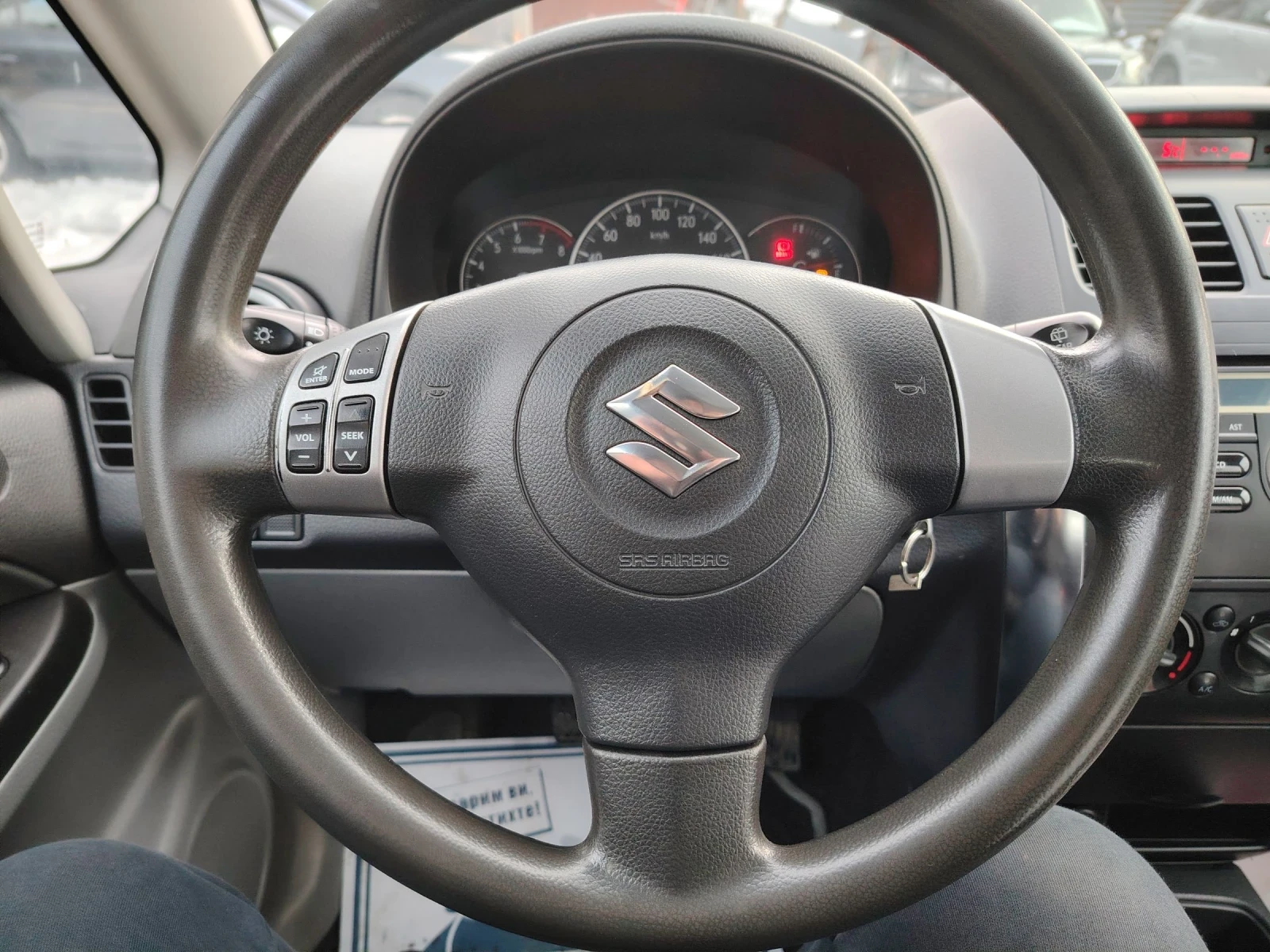 Suzuki SX4 1.6 i 4x4 | Mobile.bg � ����������� 13