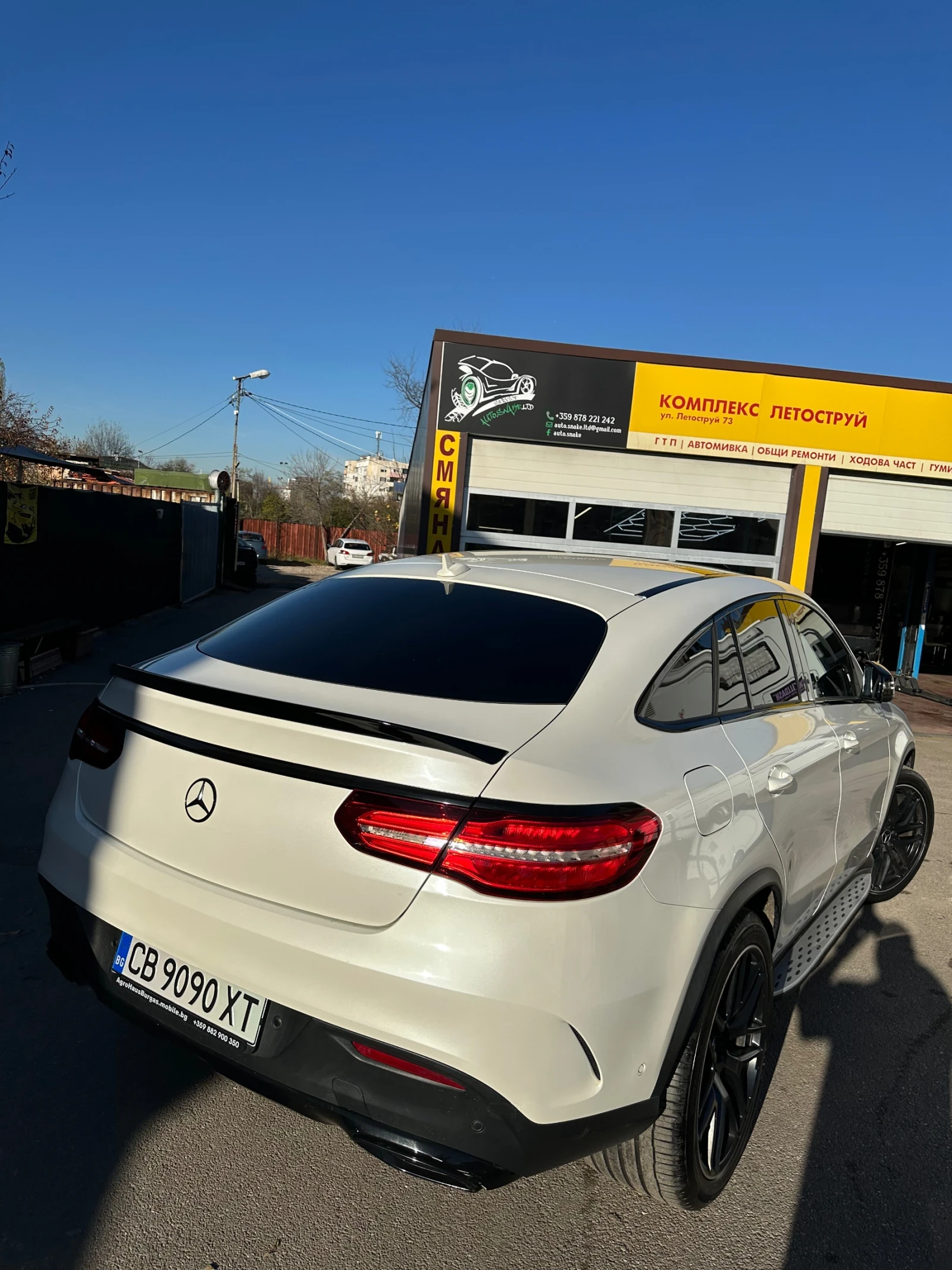 Mercedes-Benz GLE 350 Панорама Теглич Обдухване Подгрев с Чип 290кс  - изображение 5