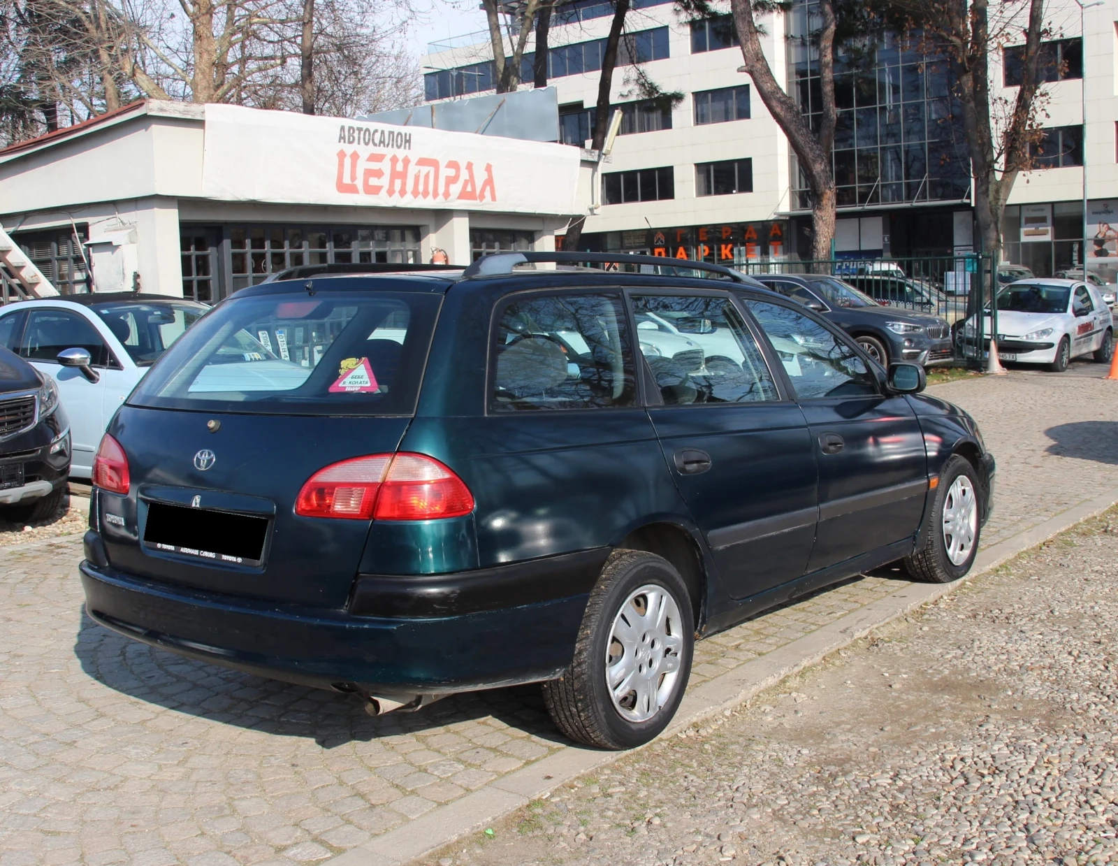 Toyota Avensis 1.8i С РЕГИСТРАЦИЯ    - изображение 5