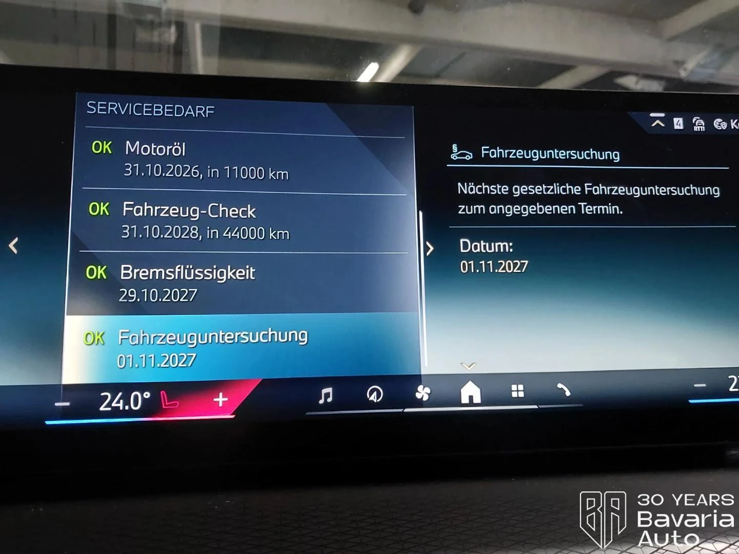 BMW 330 e Touring M Sport Paket Sportautomatic | Mobile.bg   11