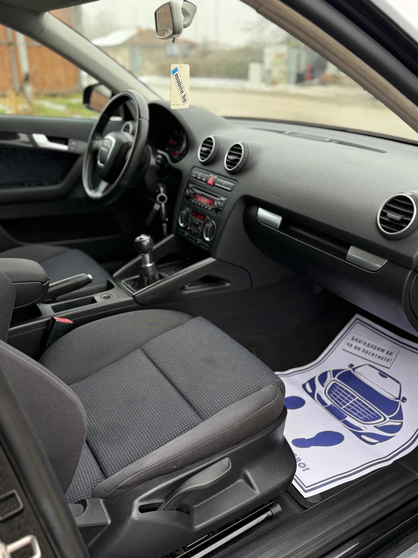 Audi A3 1.9TDI 105�.� | Mobile.bg � ����������� 14