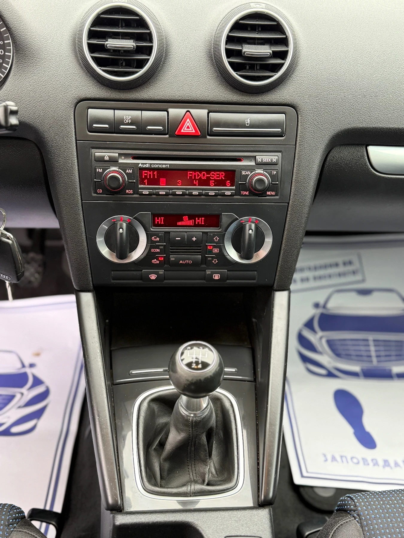 Audi A3 1.9TDI 105�.� | Mobile.bg � ����������� 11