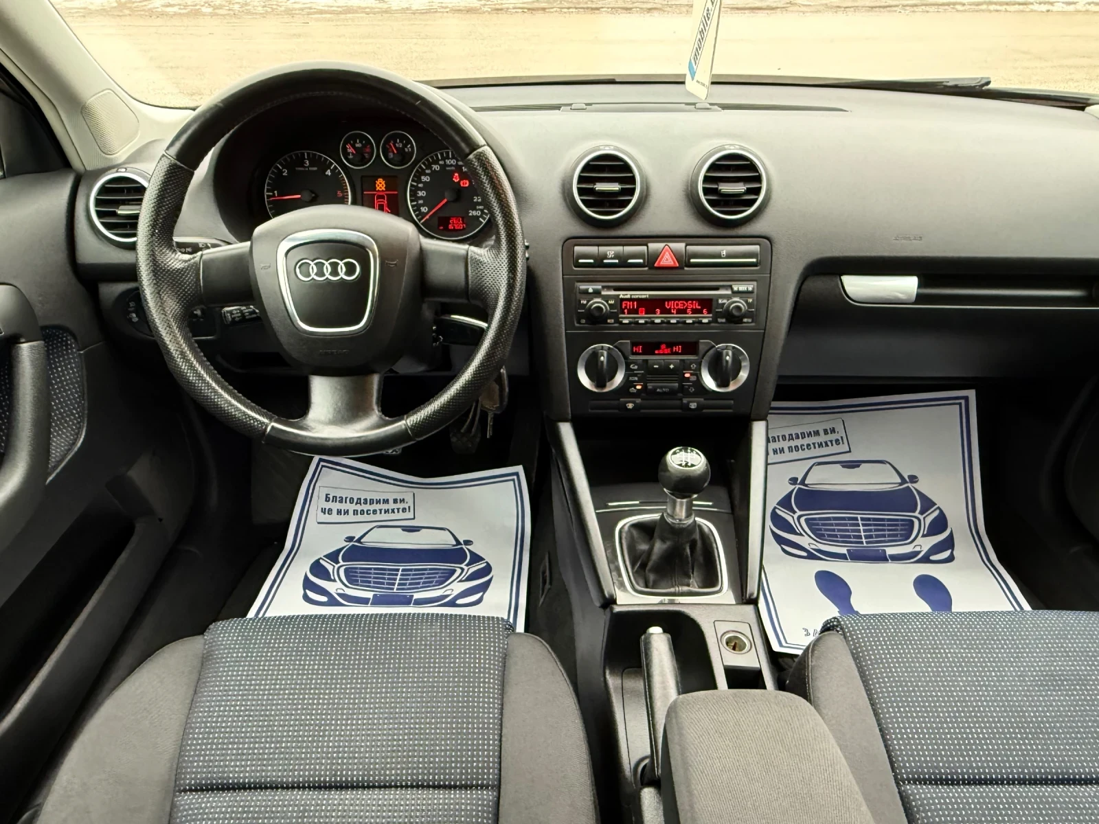 Audi A3 1.9TDI 105�.� | Mobile.bg � ����������� 12