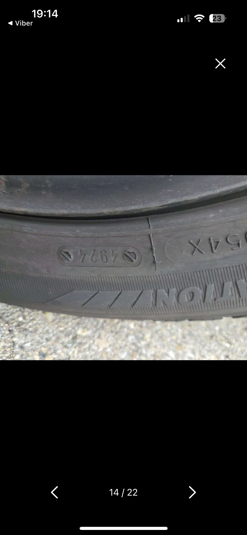 Skoda Praktik 1.4TDI, снимка 10 - Автомобили и джипове - 53763107