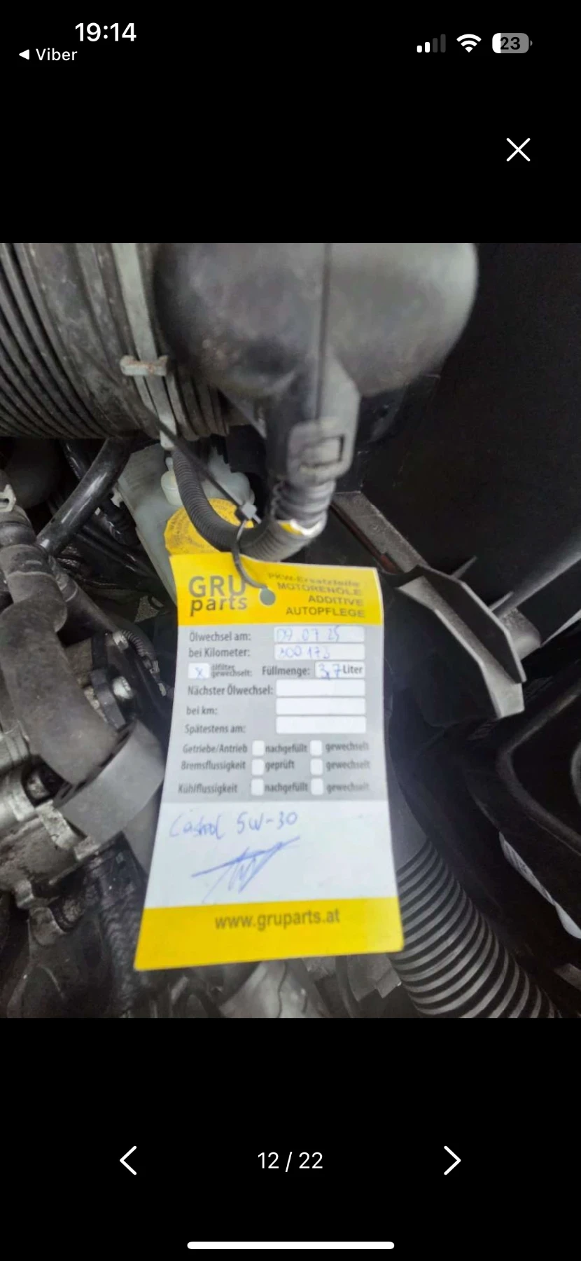 Skoda Praktik 1.4TDI, снимка 9 - Автомобили и джипове - 53763107