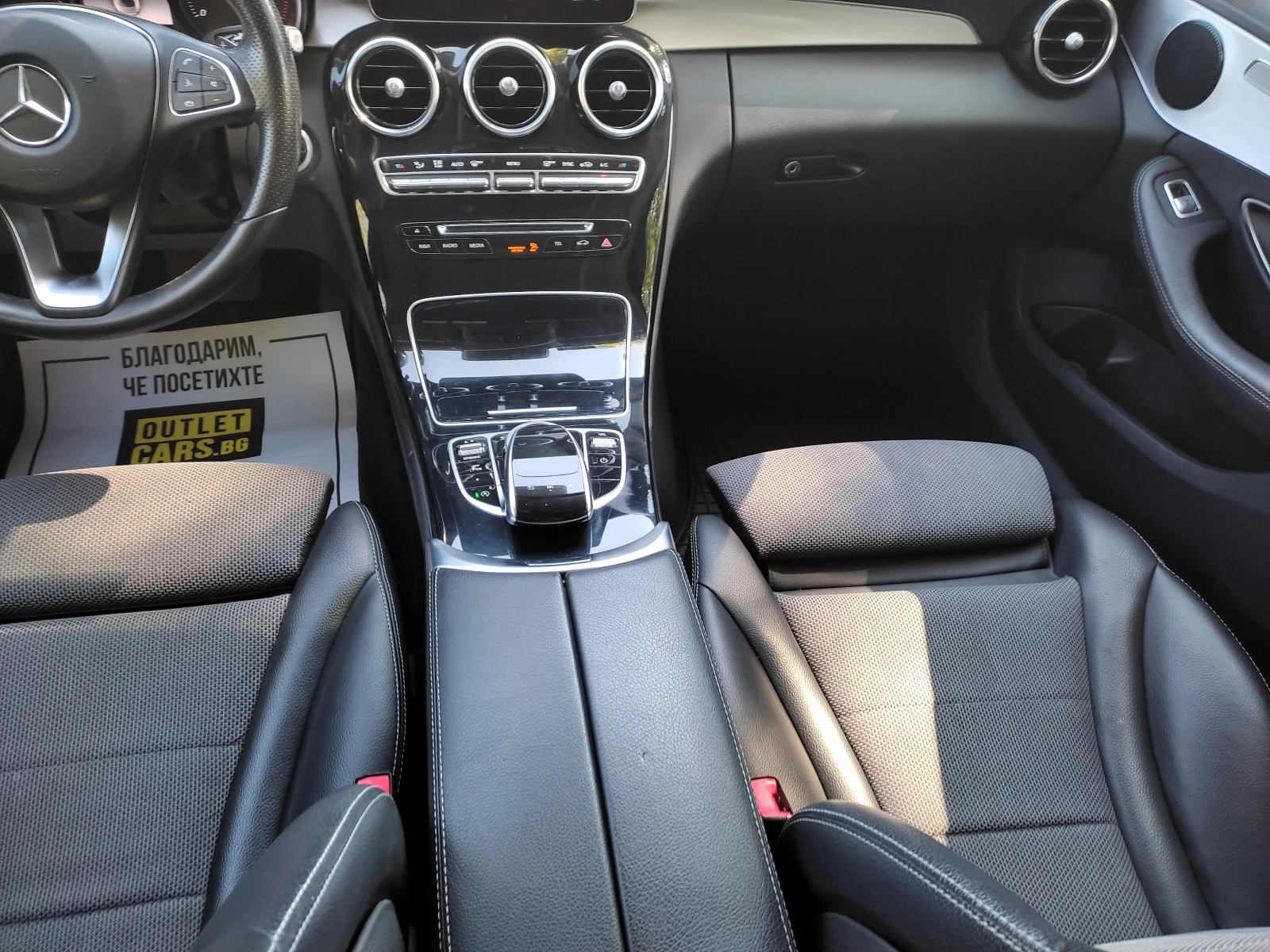 Mercedes-Benz C 200 Avantgarde, снимка 9 - Автомобили и джипове - 53827485