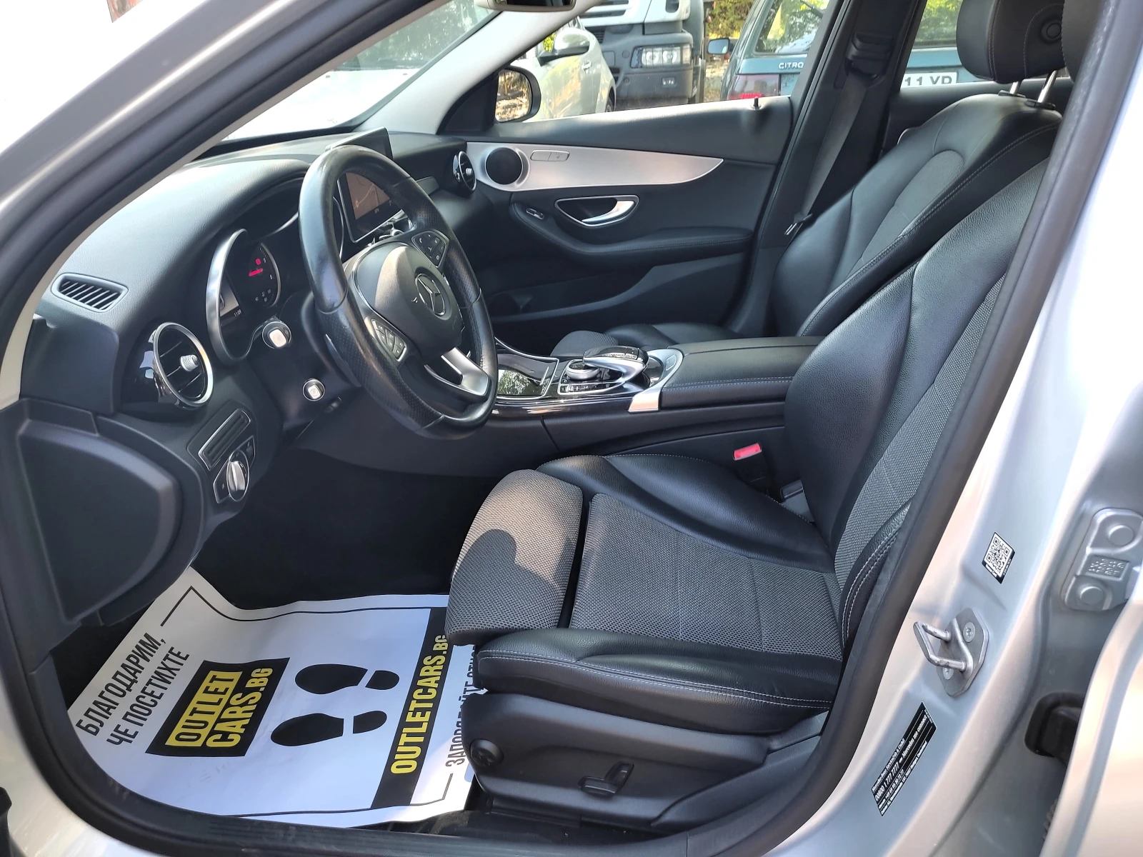 Mercedes-Benz C 200 Avantgarde, снимка 5 - Автомобили и джипове - 53827485