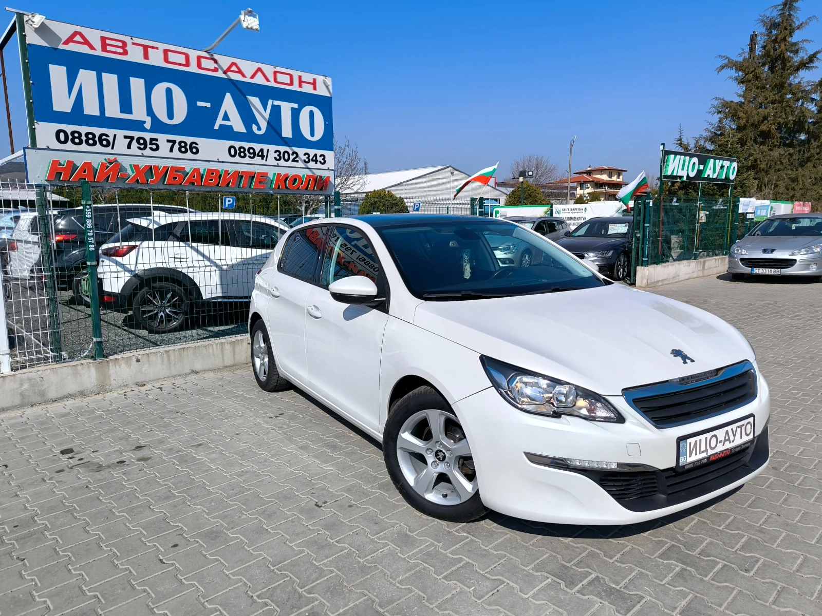 Peugeot 308 1, 6HDi-92k.c.НАВИ* КЛИМАТРОНИК* ПАНОРАМА, EBPO 5B, снимка 8 - Автомобили и джипове - 53849649