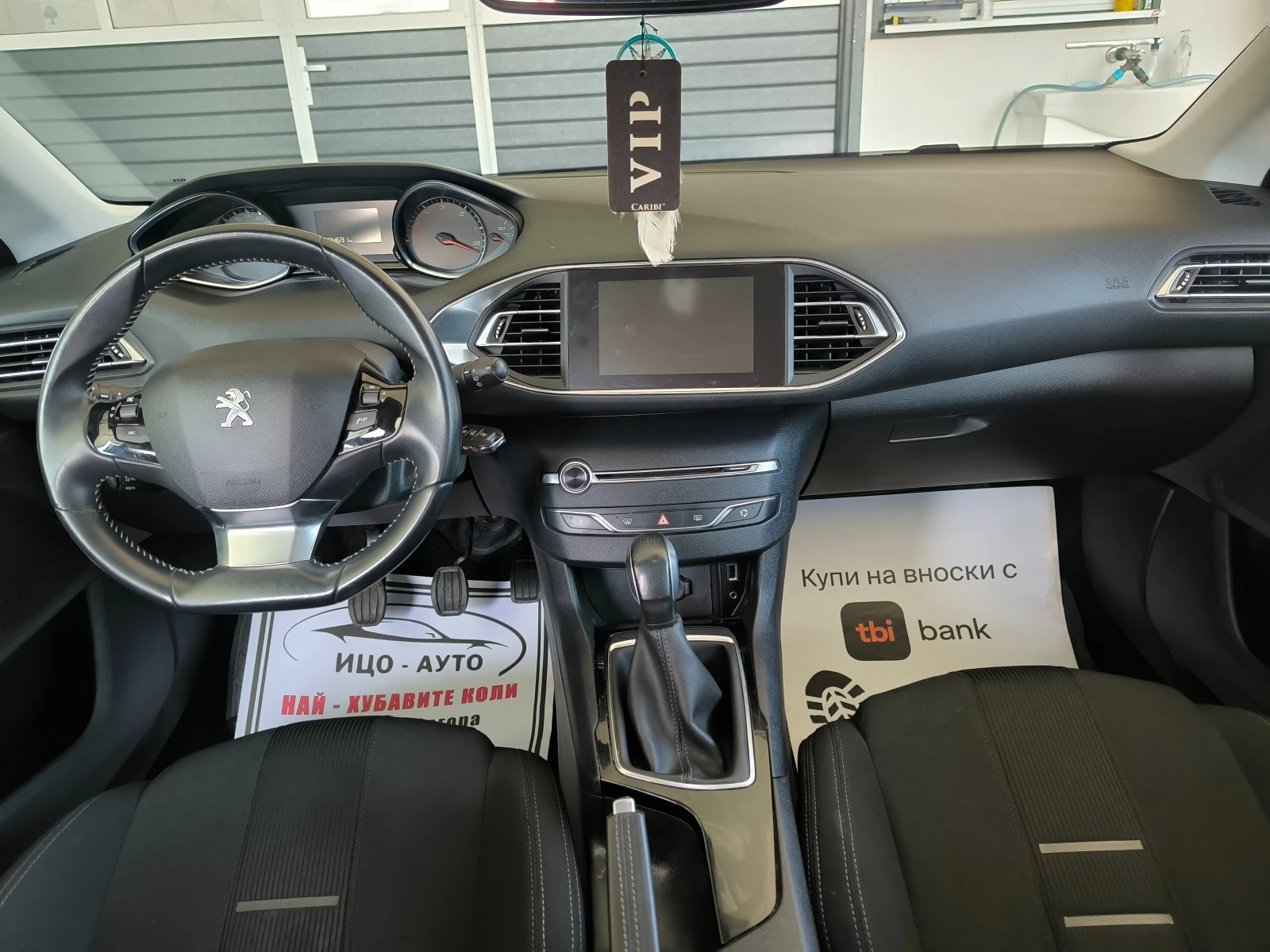 Peugeot 308 1, 6HDi-92k.c.НАВИ* КЛИМАТРОНИК* ПАНОРАМА, EBPO 5B, снимка 10 - Автомобили и джипове - 53849649