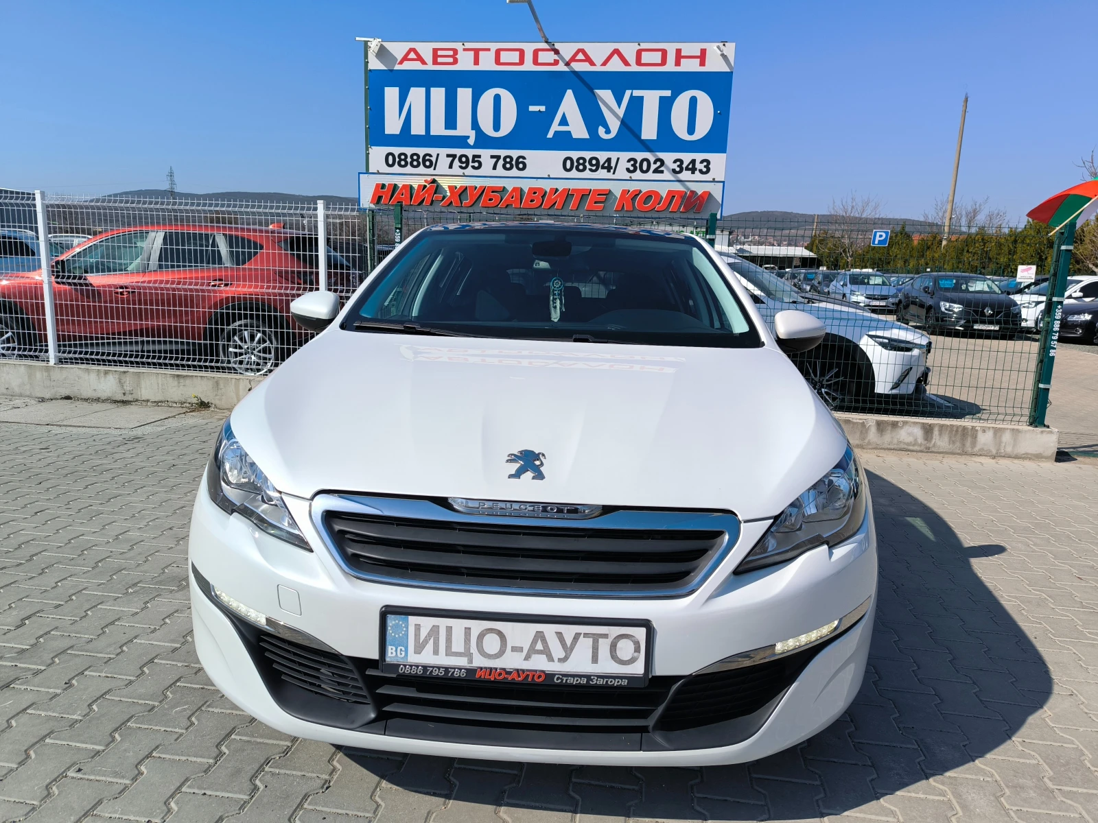 Peugeot 308 1, 6HDi-92k.c.НАВИ* КЛИМАТРОНИК* ПАНОРАМА, EBPO 5B, снимка 17 - Автомобили и джипове - 53849649