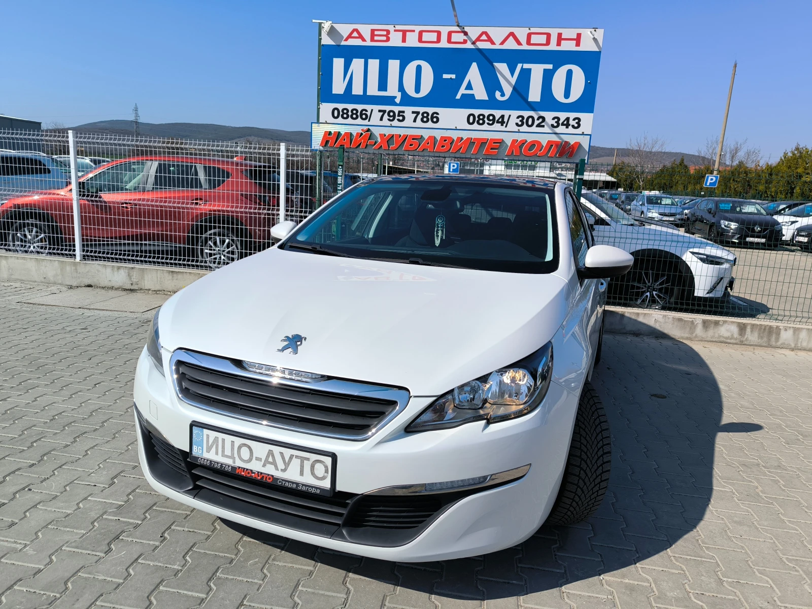 Peugeot 308 1, 6HDi-92k.c.НАВИ* КЛИМАТРОНИК* ПАНОРАМА, EBPO 5B