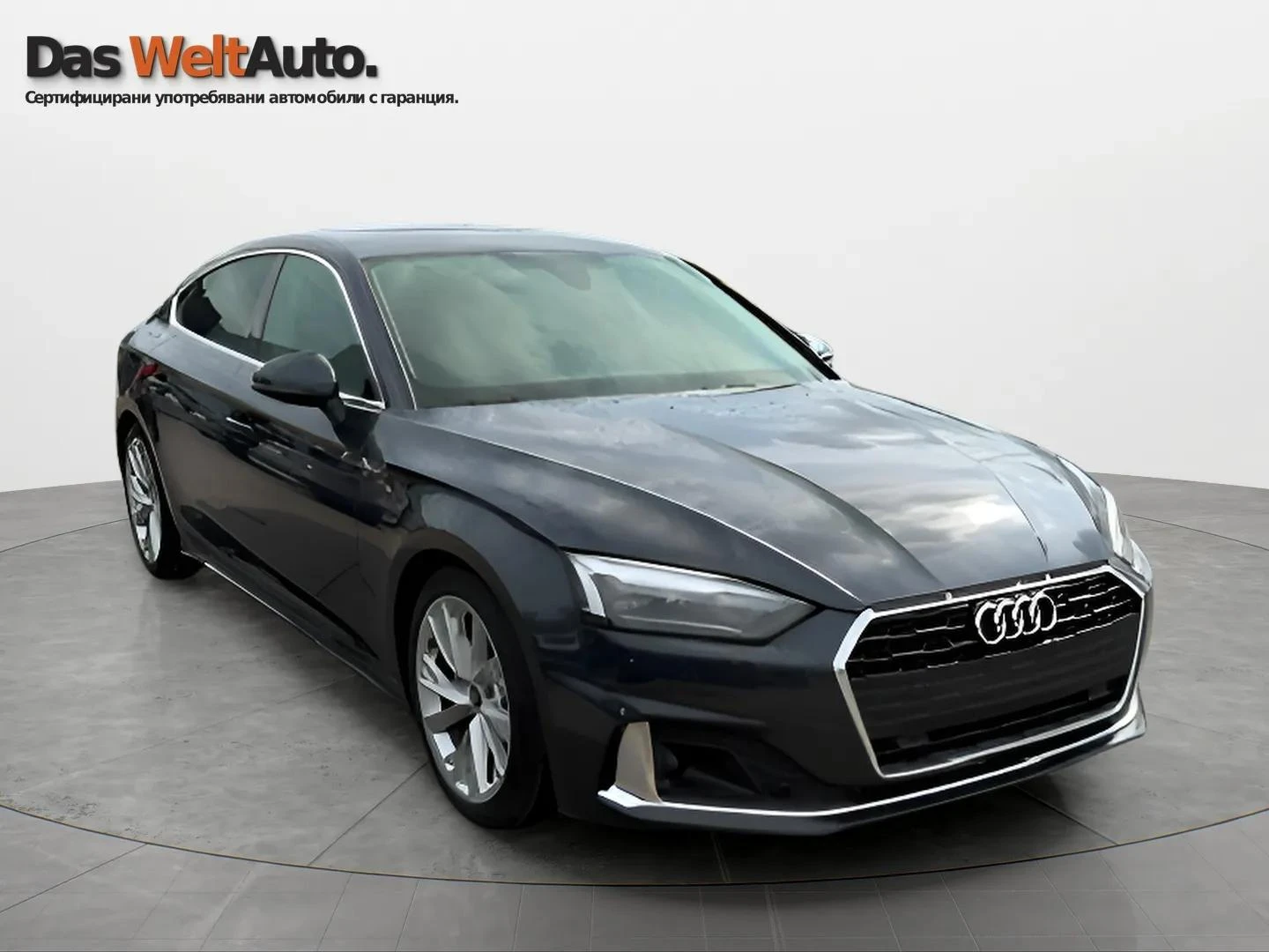 Audi A5, снимка 2 - Автомобили и джипове - 55537311