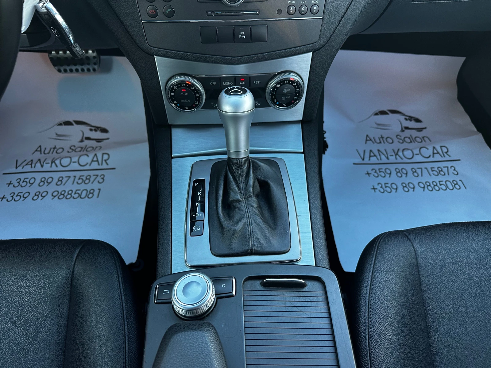 Mercedes-Benz C 350 CDI 4matic AMG-line, снимка 15 - Автомобили и джипове - 54346589