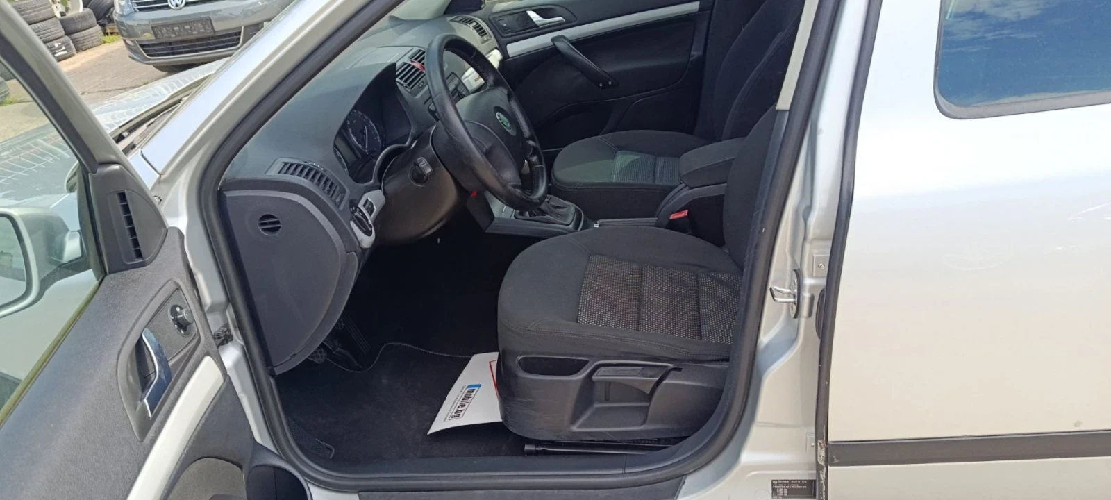 Skoda Octavia 2.0TDI SKAUT | Mobile.bg � ����������� 9