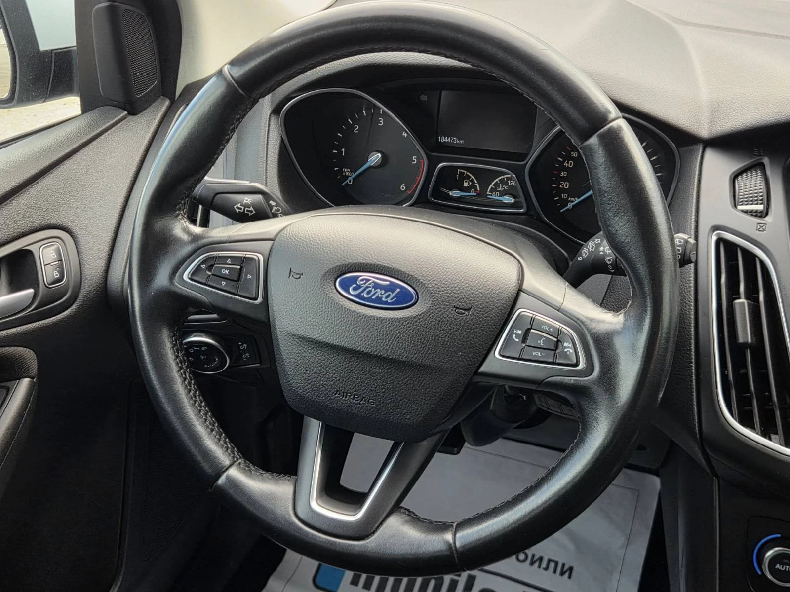 Ford Focus 1.5/DURATORQ/FACELIFT, снимка 16 - Автомобили и джипове - 54744005