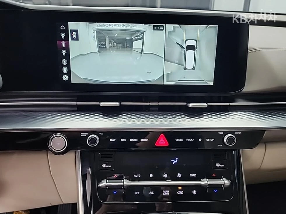 Kia Carnival | Mobile.bg � ����������� 10