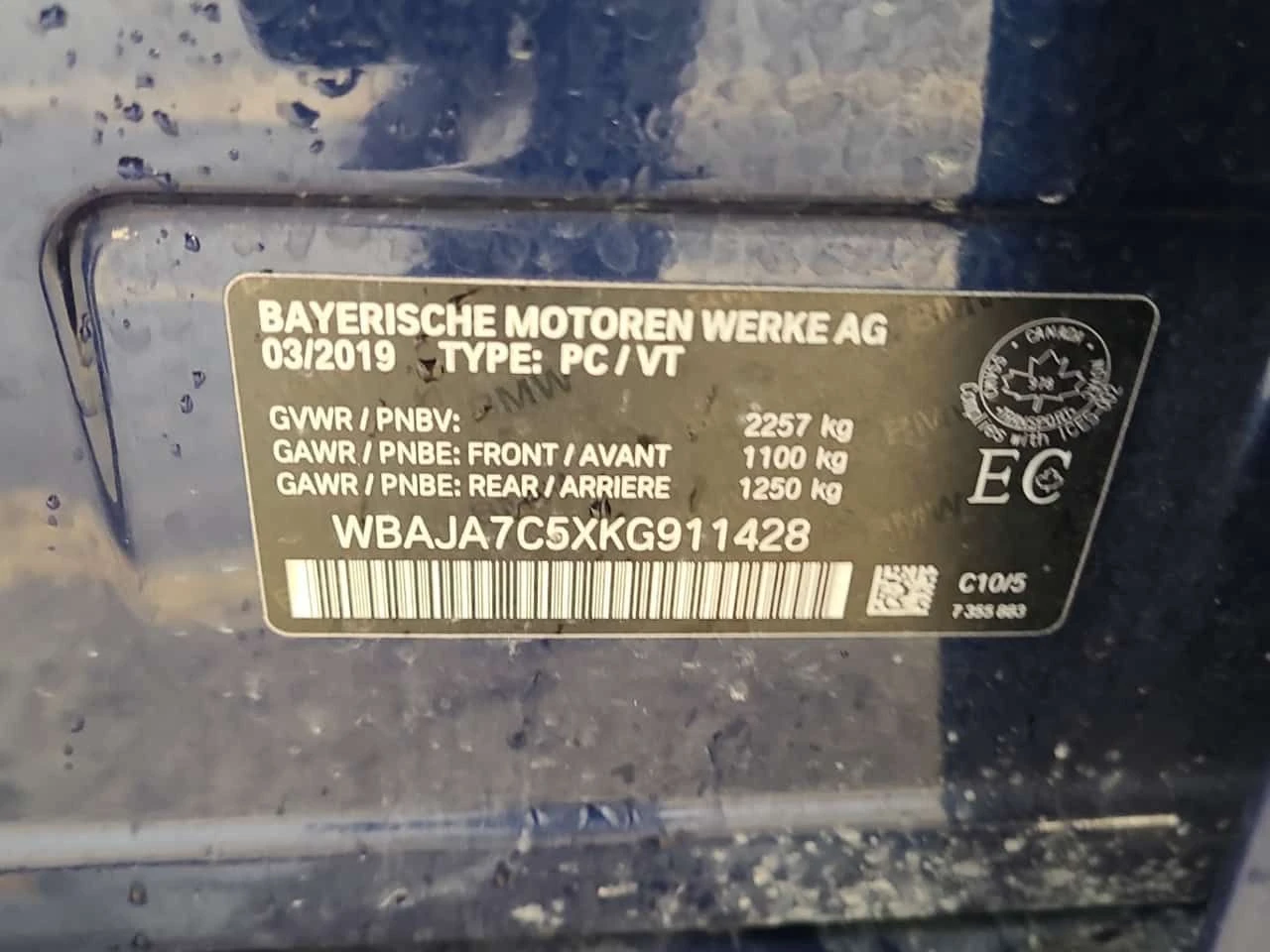 BMW 530 xDrive/CARFAX/ШИБИДАХ/ПОДГРЕВИ, снимка 15 - Автомобили и джипове - 55043905