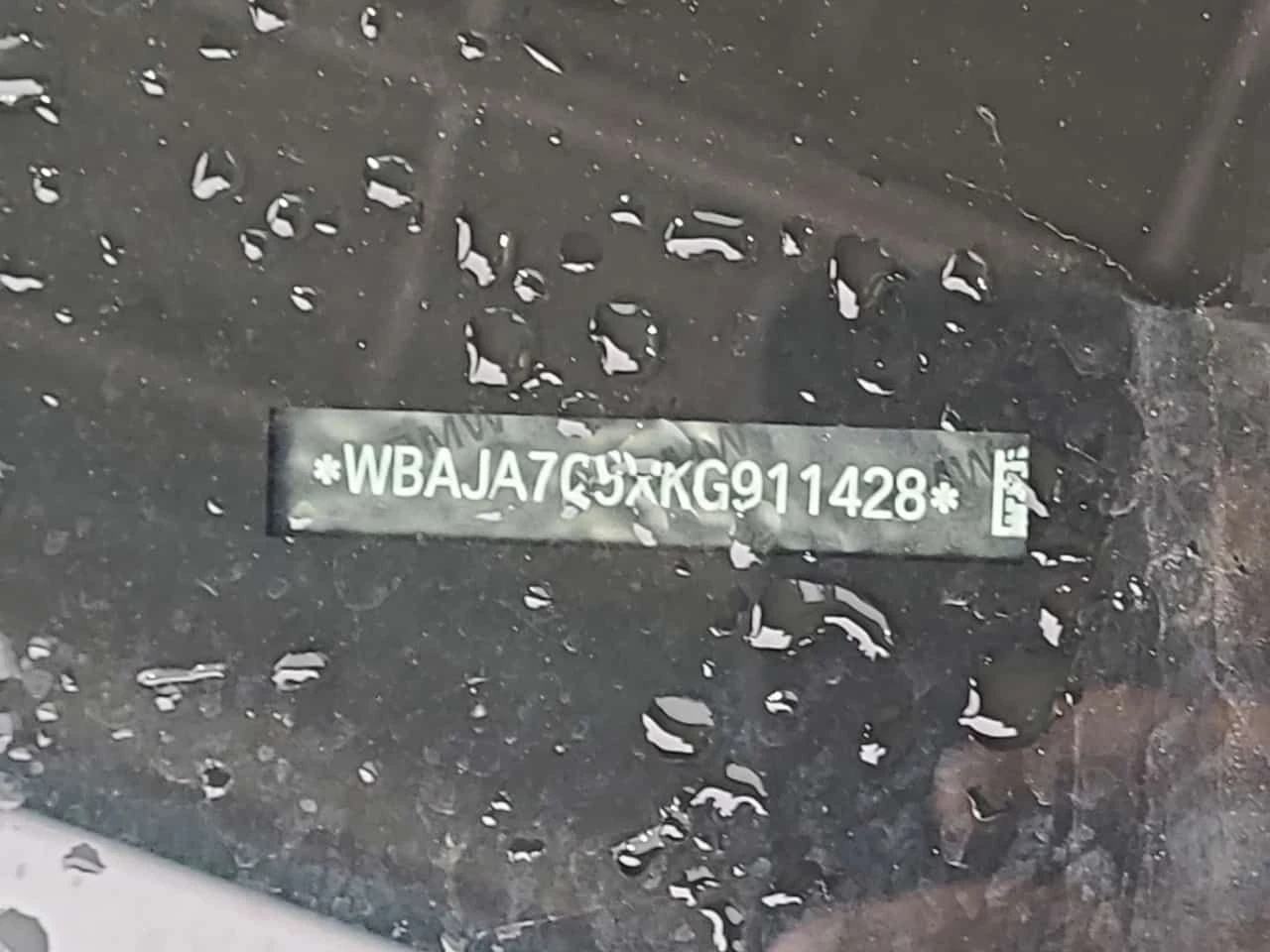 BMW 530 xDrive/CARFAX/ШИБИДАХ/ПОДГРЕВИ, снимка 16 - Автомобили и джипове - 55043905