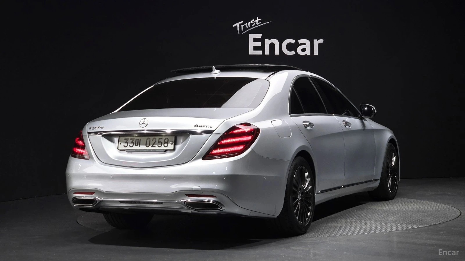 Mercedes-Benz S 350 D* 4MATIC* КОЖА* ПОДГРЕВ* ОБДУХВ* BURMASTER* PANO*, снимка 2 - Автомобили и джипове - 55666954