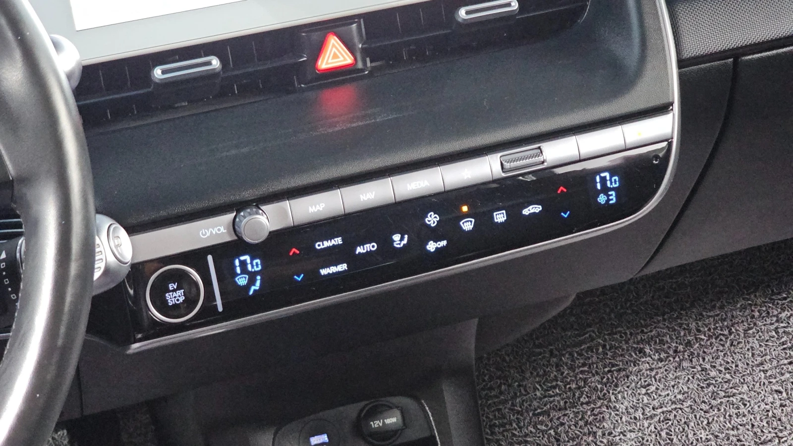 Hyundai Ioniq 5 LONG RANGE  | Mobile.bg � ����������� 14