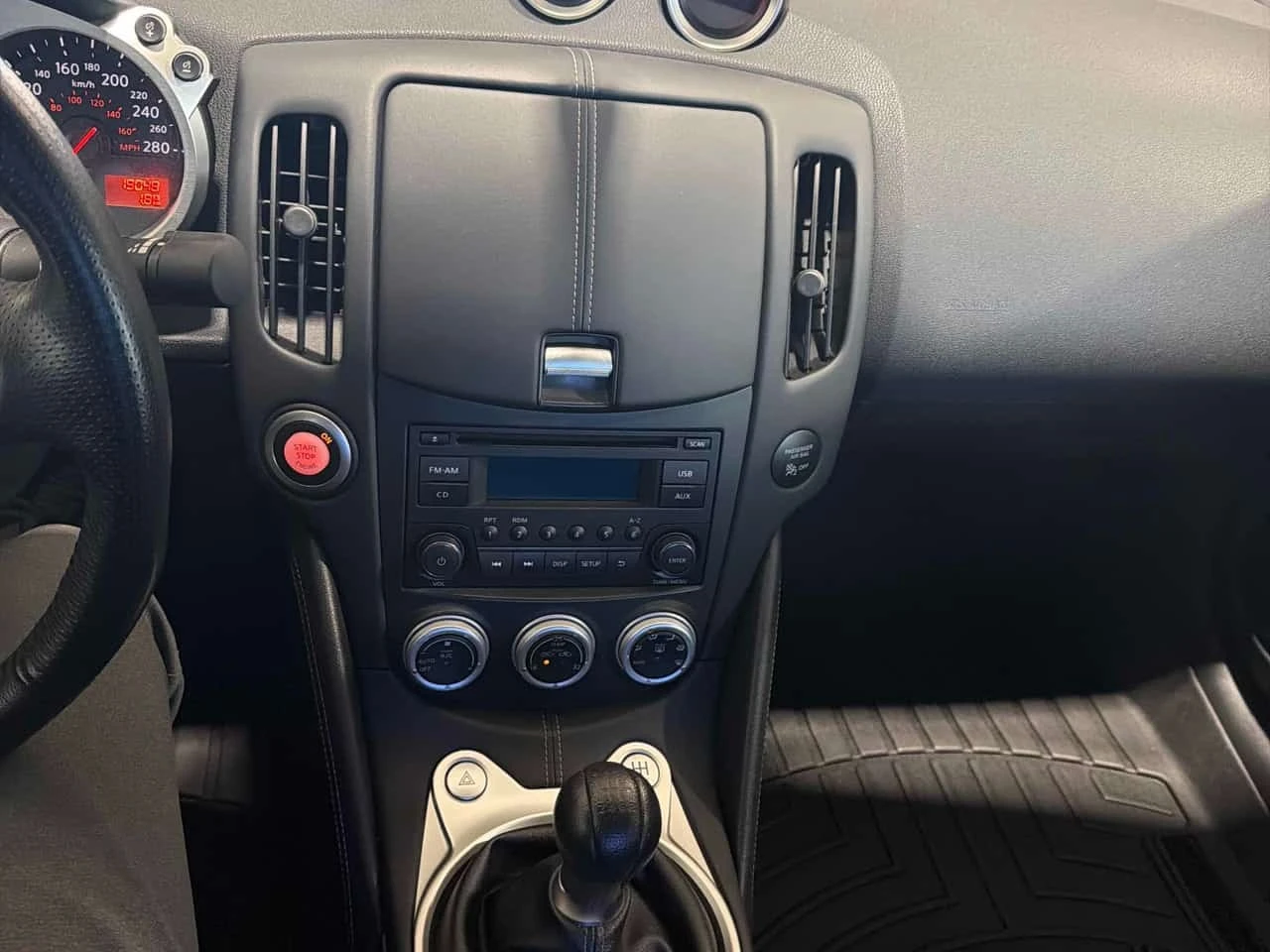 Nissan 370Z * Sport Manual * АВТОКРЕДИТ БЕЗ ПЪРВОНАЧАЛНА* , снимка 9 - Автомобили и джипове - 56207651