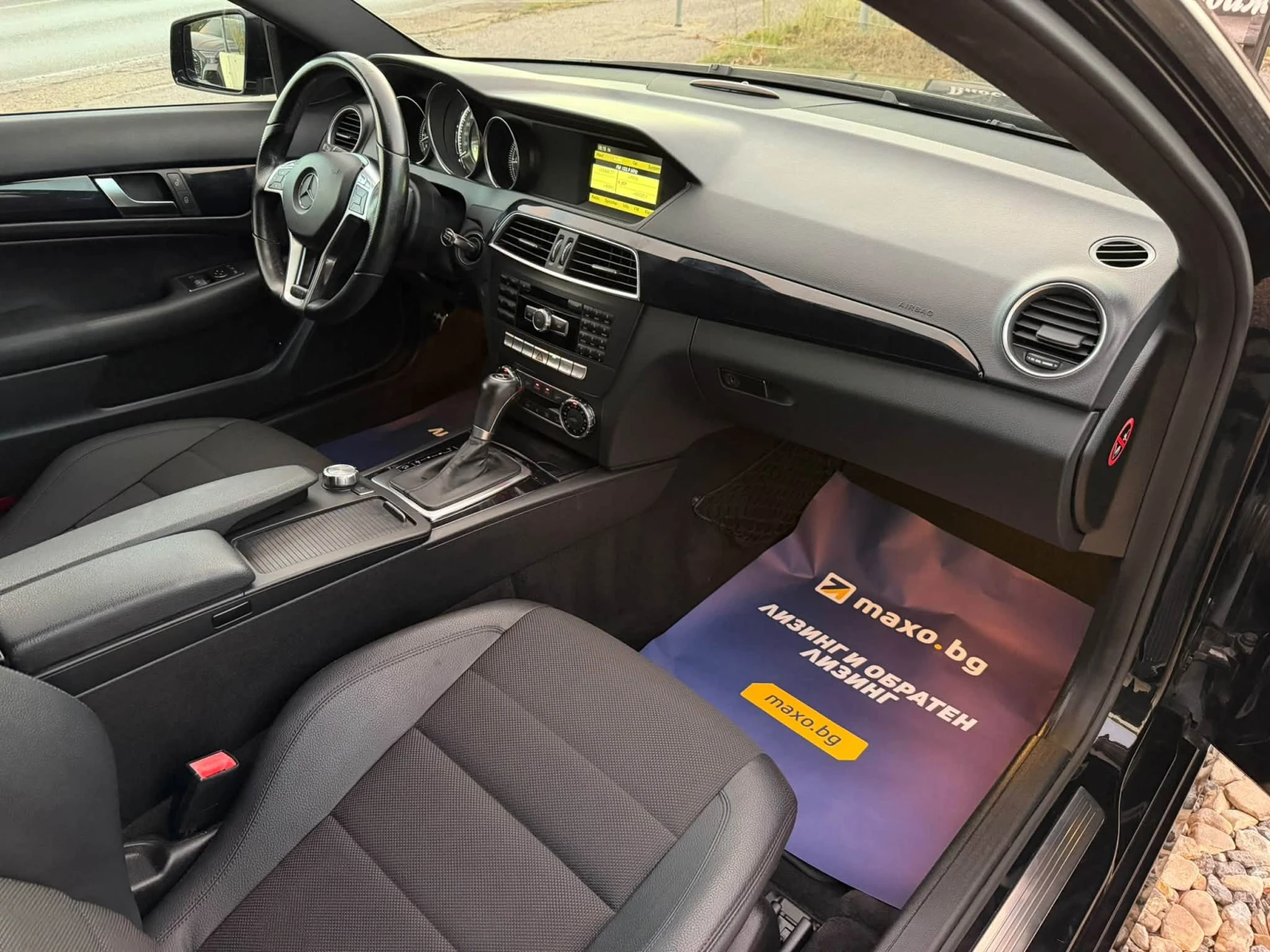 Mercedes-Benz C 220 170/7-G/AMG/TOP/COUPE | Mobile.bg � ����������� 12