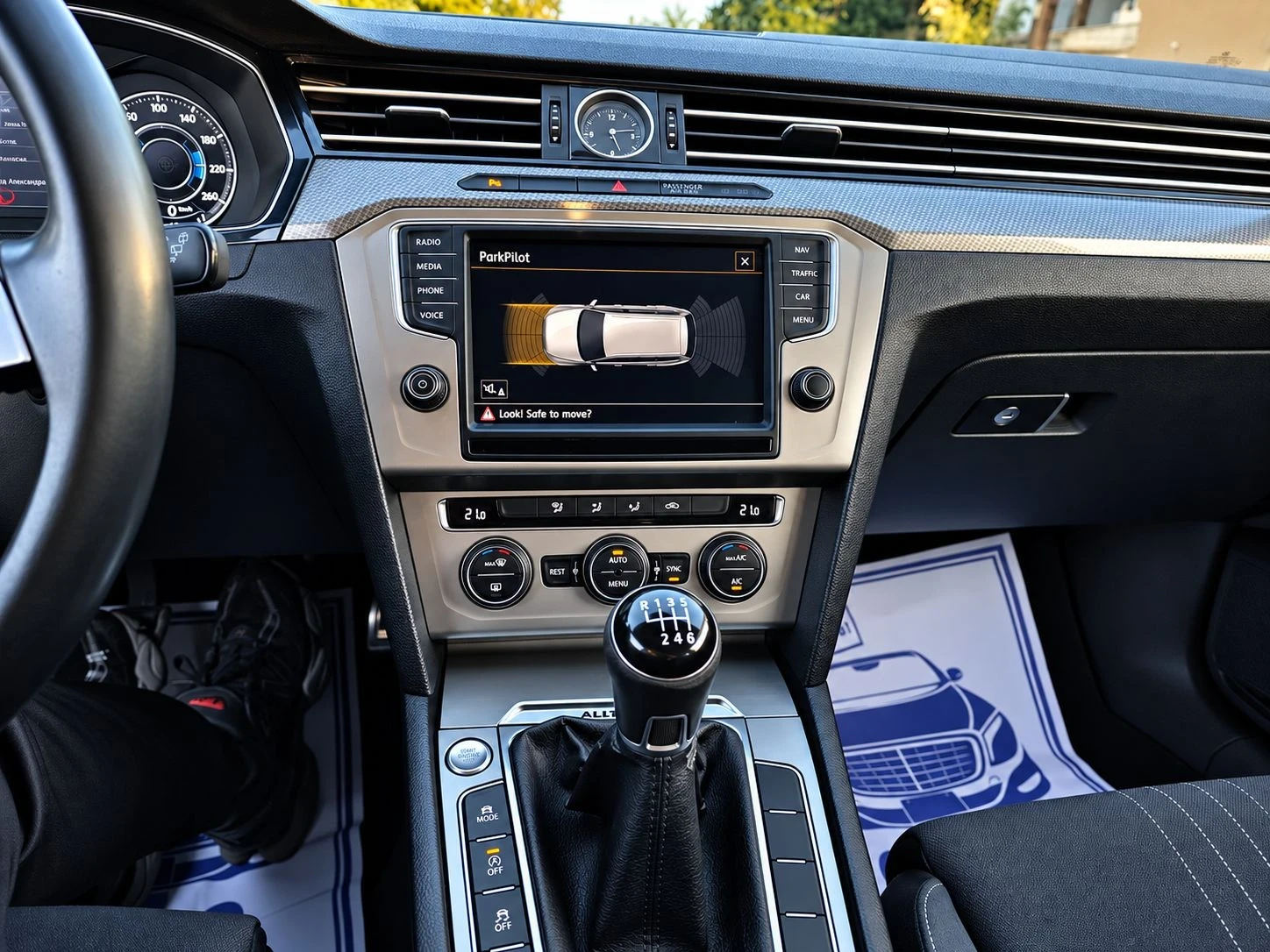 VW Alltrack 2.0TDI 150к.с Exclusive Digital 4motion , снимка 16 - Автомобили и джипове - 56374496