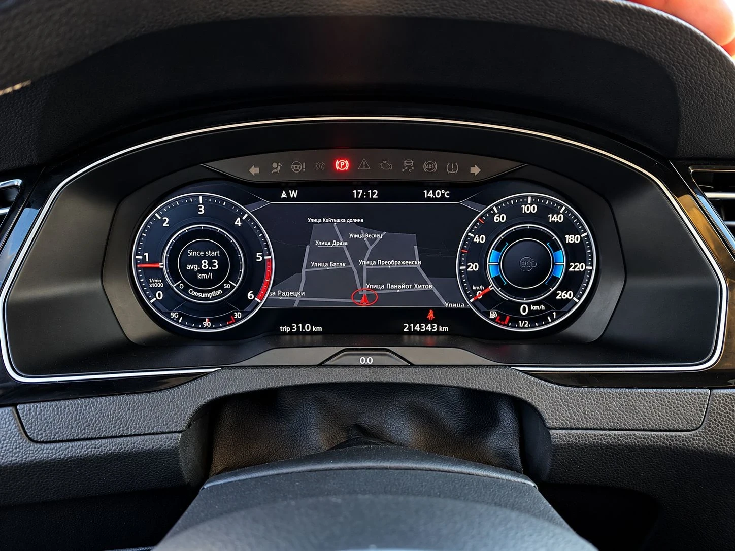 VW Alltrack 2.0TDI 150к.с Exclusive Digital 4motion , снимка 17 - Автомобили и джипове - 56374496