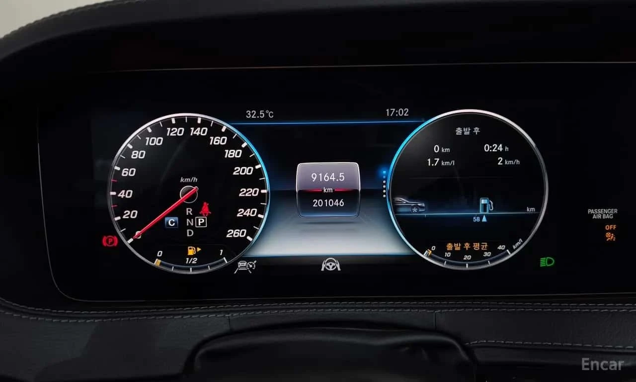 Mercedes-Benz S 350 * ������ ���� �� �������� | Mobile.bg � ����������� 8