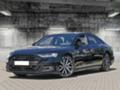 Audi S8 4.0 TFSI quattro, снимка 1 - Автомобили и джипове - 22742428