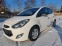 Обява за продажба на Hyundai Ix20 1,4i 90ps ГАЗ/БЕНЗИН ~12 990 лв. - изображение 1