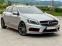 Обява за продажба на Mercedes-Benz A 250 ~30 500 лв. - изображение 1