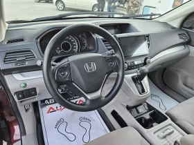Honda Cr-v 2.4i-188кс= АВТОМАТ= 4Х4= 147.000КМ= КАМЕРА= НАВИ, снимка 8