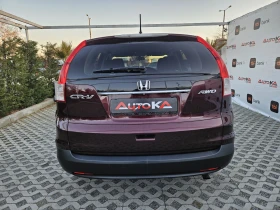 Honda Cr-v 2.4i-188кс= АВТОМАТ= 4Х4= 147.000КМ= КАМЕРА= НАВИ, снимка 4