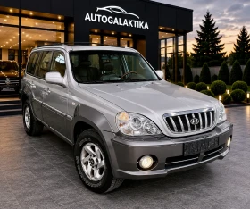 Hyundai Terracan 4x4   3.5 V6 Бензин   194 к.с.   Автоматик, снимка 1