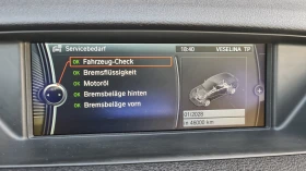 BMW X1 SWISS-X DRIVE, снимка 16
