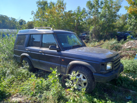 Land Rover Discovery 4.0v8, снимка 2