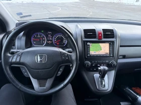 Honda Cr-v 2.2 i-DTEC Facelift, снимка 8