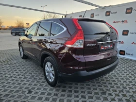 Обява за продажба на Honda Cr-v 2.4i-188кс= АВТОМАТ= 4Х4= 147.000КМ= КАМЕРА= НАВИ ~27 900 лв. - изображение 4