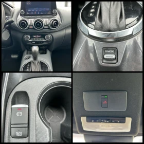 Nissan Juke - цена по договаряне - 54493986 | Car24.bg