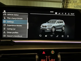 BMW X5 G05  | Mobile.bg    11