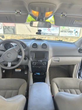 Mercedes-Benz ML 280 ML/AMG  | Mobile.bg    8