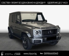 Mercedes-Benz G 450 d/AMG/4MATIC/FACELIFT/EXCLUSIV/BURM 3D/NIGHT/360/