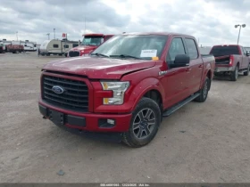 Ford F150 XLT* 5.0LV-8DOHC, VVT, 385HP* ФИКСИРАНА ЦЕНА  - 15364 € / 30049.37 лв. - 51193085 4