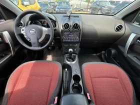 Nissan Qashqai / 1.6I / GAS / NAVI / - 3500 € / 6845.40 лв. - 58656458 12